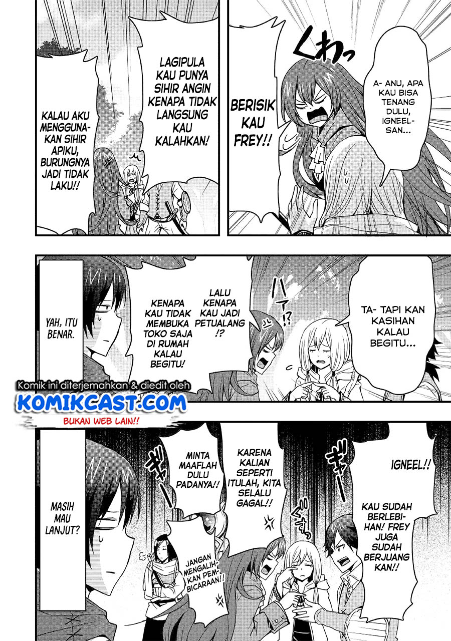 I will Live Freely in Another World with Equipment Manufacturing Cheat chapter 9